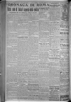 giornale/TO00185815/1916/n.319, 5 ed/002